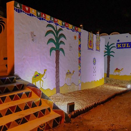 Nubian Kulih House Aswan Exterior foto