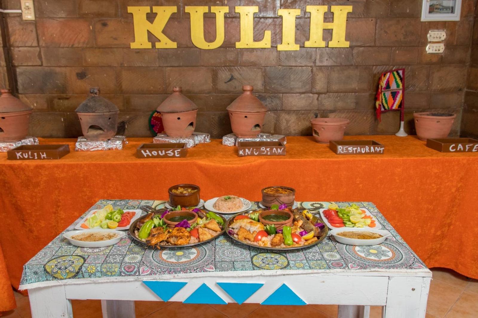 Nubian Kulih House Aswan Exterior foto